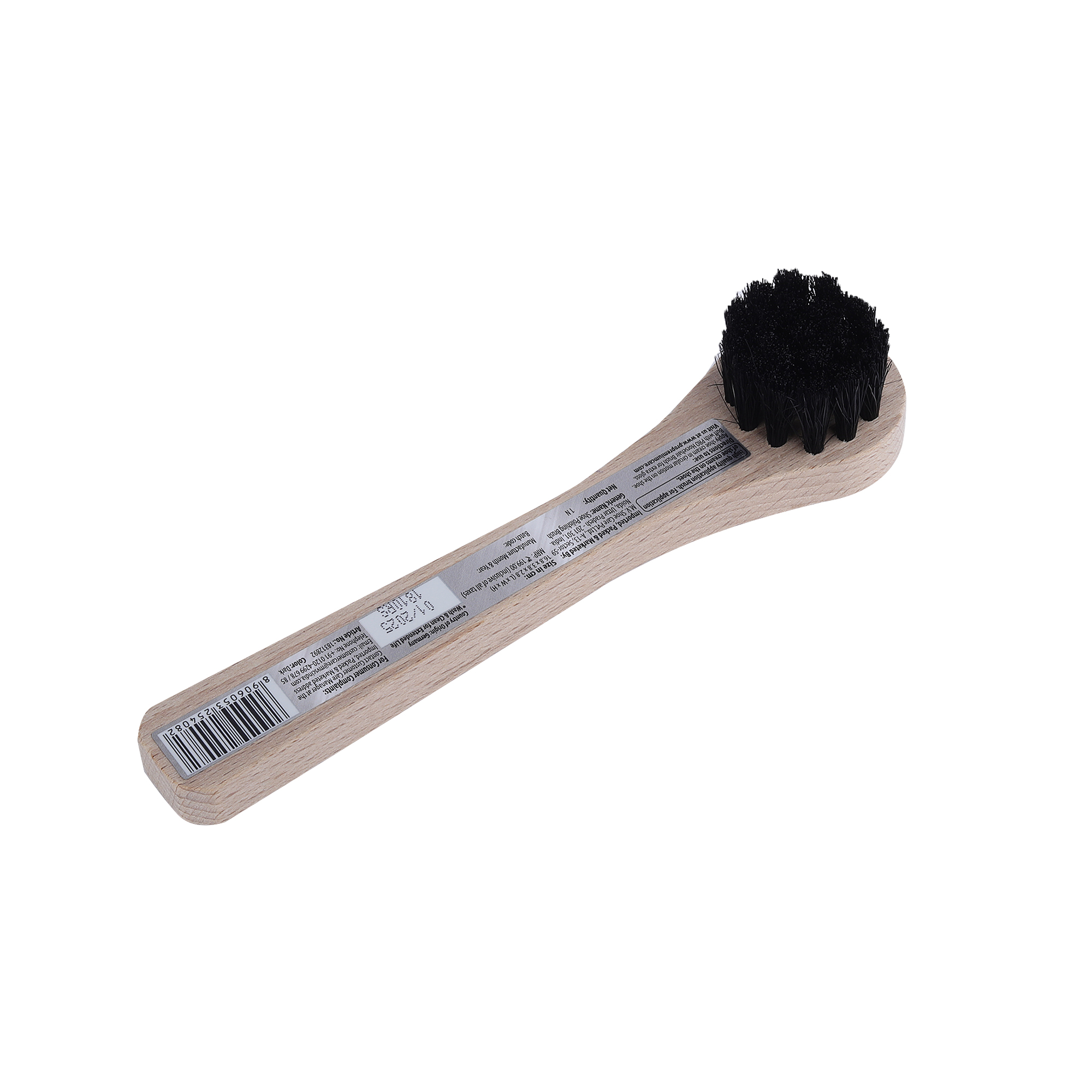 Application Brush Dark